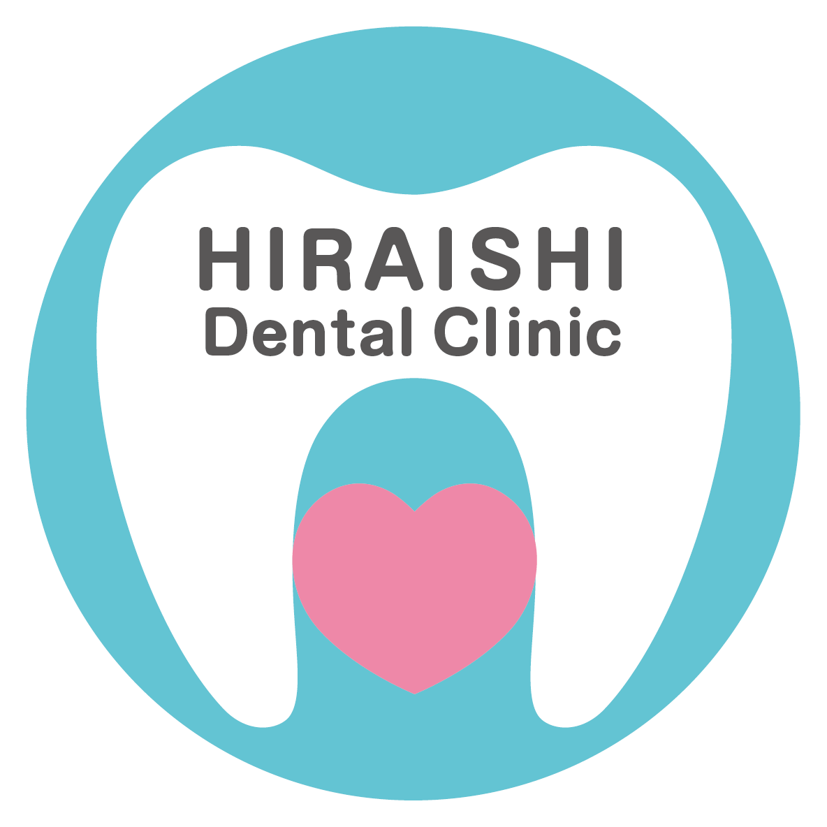 山梨県甲斐市のひらいしデンタルクリニック|予防歯科・小児歯科